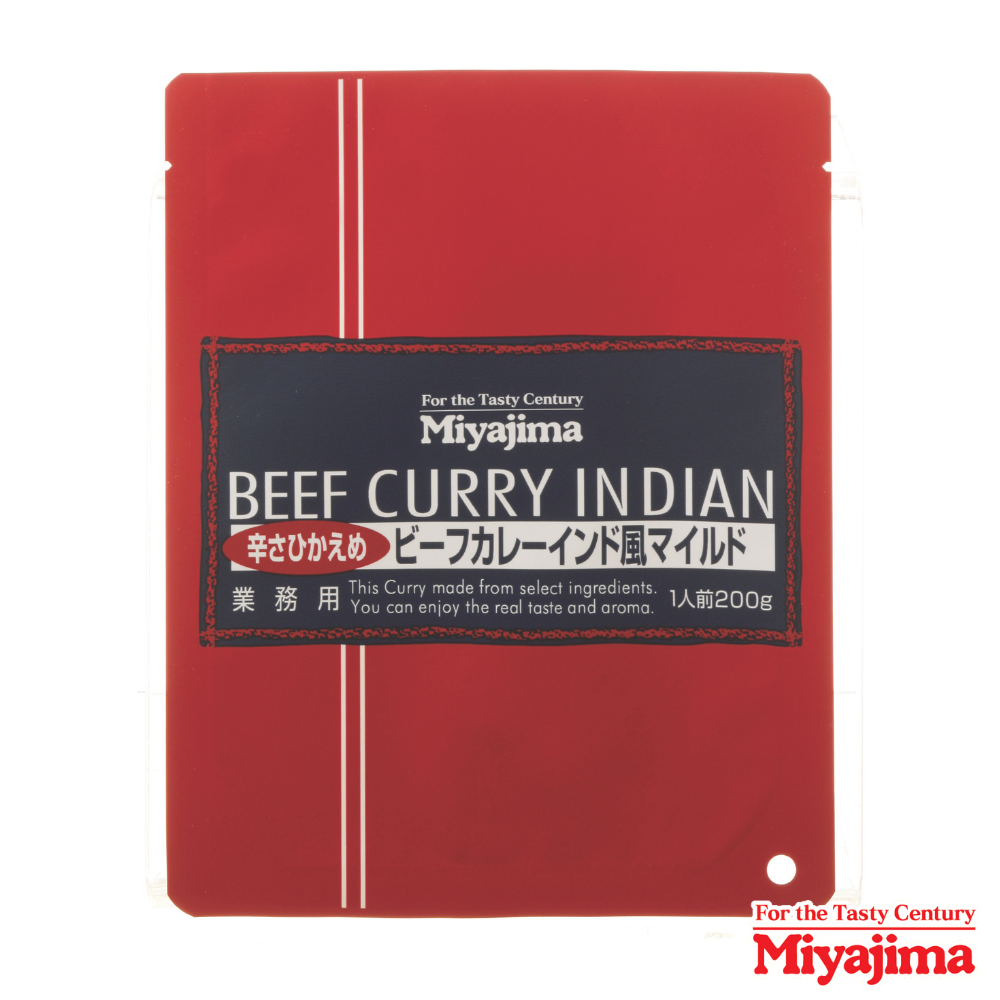 ビーフカレーインド風マイルド 200g | 宮島醤油オンラインストア